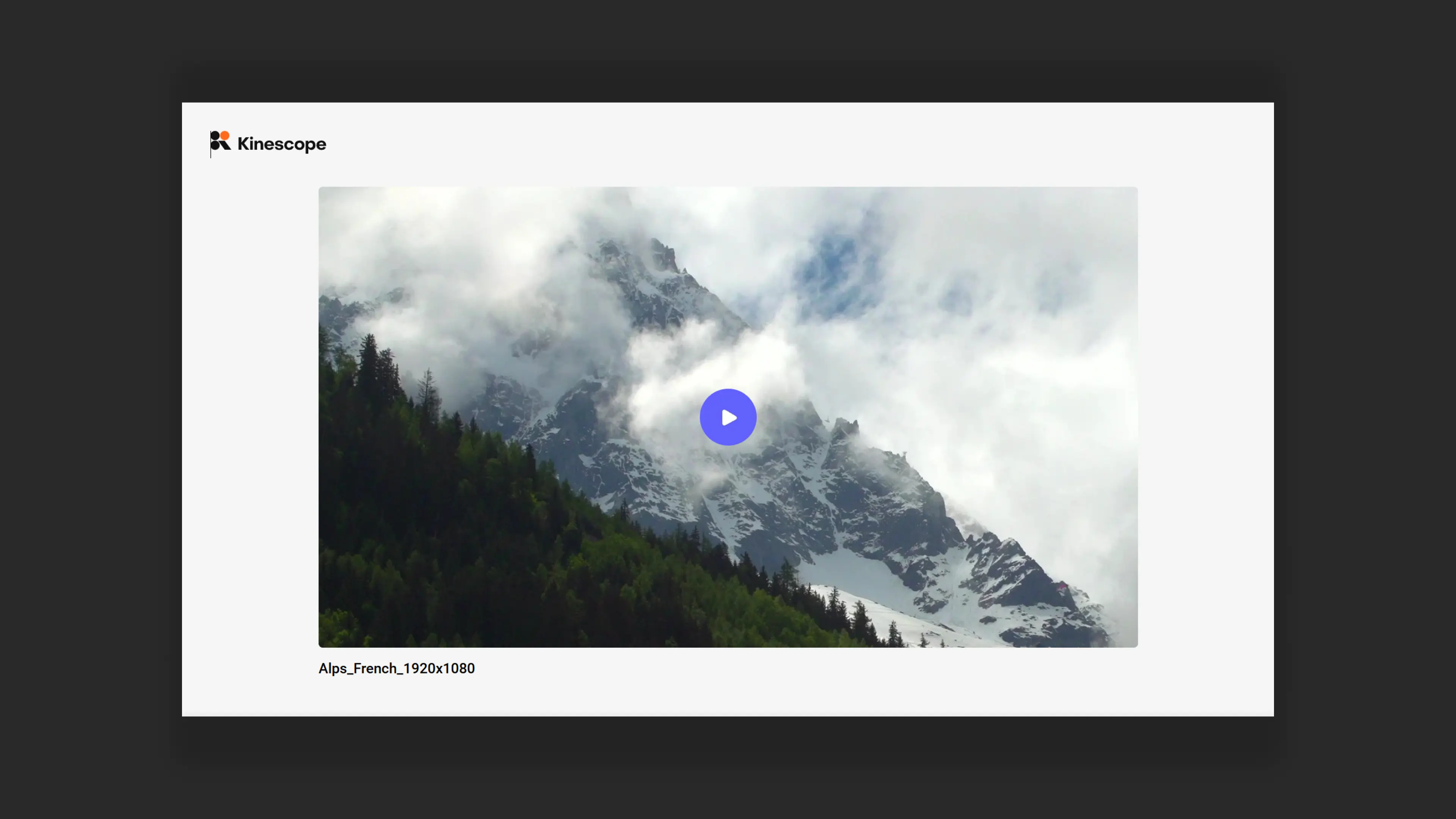 Доступ к видео после проверки